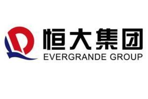Dünyanın En Büyük Emlak Şirketleri Evergrande Group