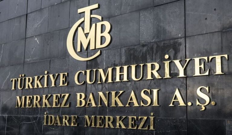 Türkiye Cumhuriyeti Merkez Bankası Politika Faiz Oranı