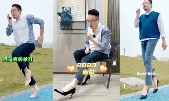 Kendi Markasının Topuklu Ayakkabılarını Modelleyen Çinli Adam